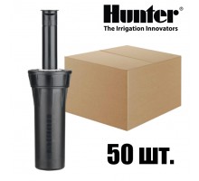 Hunter PROS-04 зрошувач (спринклер) статичний серії PRO-SPRAY без сопла ящик 50шт.