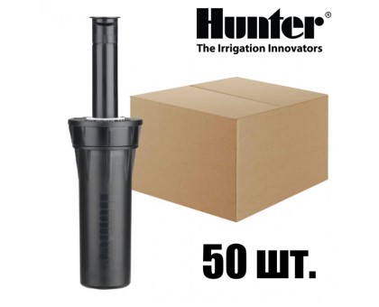Hunter PROS-04 зрошувач (спринклер) статичний серії PRO-SPRAY без сопла ящик 50шт.