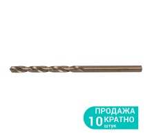 Сверло по металлу HSS кобальтовое Ø2.0мм SIGMA (1050201)