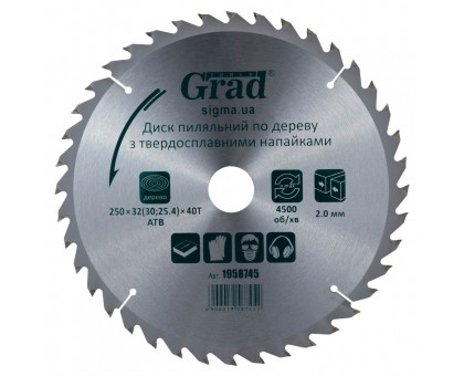 Диск пильный по дереву с твердосплавными напайками 250×32(30;25.4)×40T GRAD (1958745)