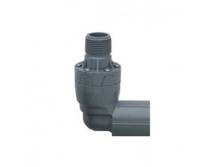 Hunter 239300 фітінг-адаптер для роторних зрошувачів ST