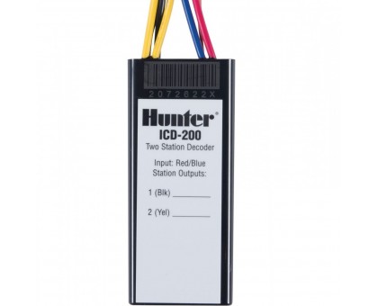 Hunter ICD-200 декодер на 2 станції з захистом від перенапруги і проводом заземлення