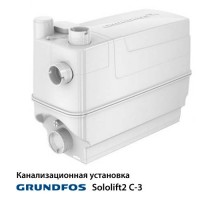 Каналізаційна установка Grundfos Sololift2 C-3 (97775317)
