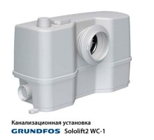 Каналізаційна установка Grundfos Sololift2 WC-1 (97775314)