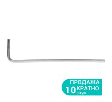 Ключ шестигранный 2.5мм CrV SIGMA (4021021)