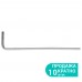 Ключ шестигранный 2.5мм CrV SIGMA (4021021)