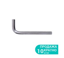 Ключ шестигранный 3мм CrV SIGMA (4021031)