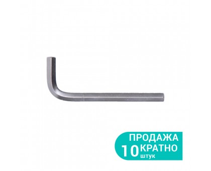 Ключ шестигранный 4мм CrV SIGMA (4021041)