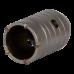 Коронка по бетону Ø45×70мм 5 зубцов (тубус) GRAD (1514045)