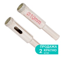 Коронки алмазные по керамике и стеклу Ø10мм SIGMA (1541101)