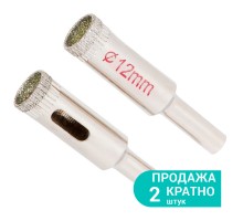 Коронки алмазные по керамике и стеклу Ø12мм SIGMA (1541121)