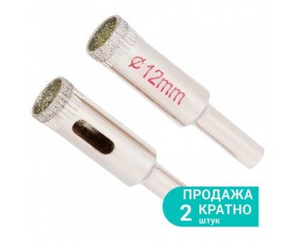 Коронки алмазные по керамике и стеклу Ø12мм SIGMA (1541121)