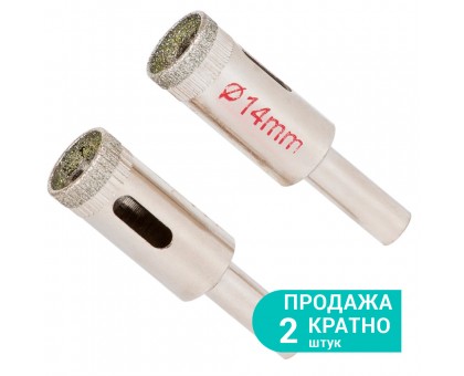 Коронки алмазные по керамике и стеклу Ø14мм SIGMA (1541141)