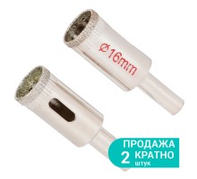 Коронки алмазные по керамике и стеклу Ø16мм SIGMA (1541161)