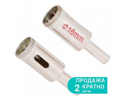 Коронки алмазные по керамике и стеклу Ø16мм SIGMA (1541161)