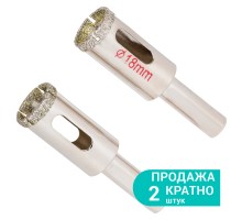 Коронки алмазные по керамике и стеклу Ø18мм SIGMA (1541181)