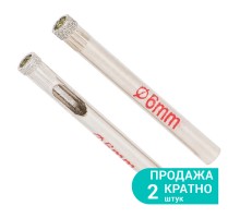 Коронки алмазные по керамике и стеклу Ø6мм SIGMA (1541061)