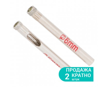 Коронки алмазные по керамике и стеклу Ø6мм SIGMA (1541061)