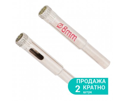 Коронки алмазные по керамике и стеклу Ø8мм SIGMA (1541081)