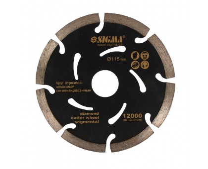 Круг алмазный сегментированный Ø115×22.2мм, 12000об/мин SIGMA (1922321)