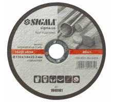 Круг отрезной по металлу и нержавеющей стали Ø150×1.6×22.2мм, 10200об/мин SIGMA (1940161)