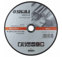 Круг отрезной по металлу и нержавеющей стали Ø230×2.0×22.2мм, 6650об/мин SIGMA (1940311)