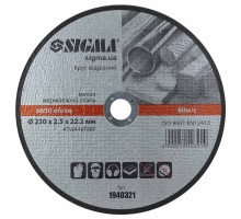 Круг отрезной по металлу и нержавеющей стали Ø230×2.5×22.2мм, 6650об/мин SIGMA (1940321)