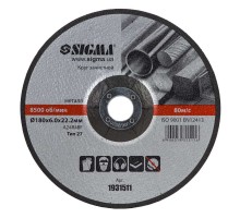 Круг зачистной по металлу Ø180×6.0×22.2мм, 8500 об/мин SIGMA (1931511)