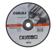Круг зачистной по металлу Ø230×6.0×22.2мм, 6600об/мин SIGMA (1931711)