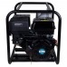 Мотопомпа 18л.с. Hmax 35м Qmax 120м³/ч (4-х тактный) AQUATICA (772533)