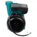 Насос центробежный  1.5 кВт Hmax 20 м Qmax 560 л/мин AQUATICA (775076)