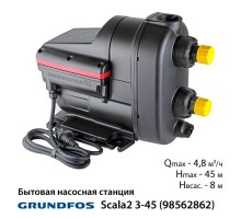 Насосна станція Grundfos Scala2 3-45 AKCCDE (98562862)