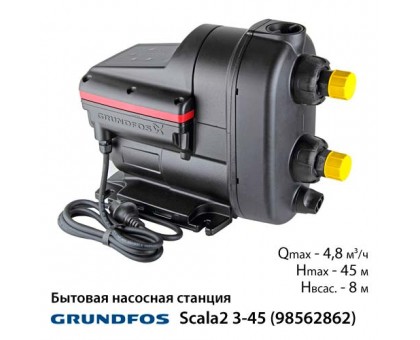 Насосна станція Grundfos Scala2 3-45 AKCCDE (98562862)