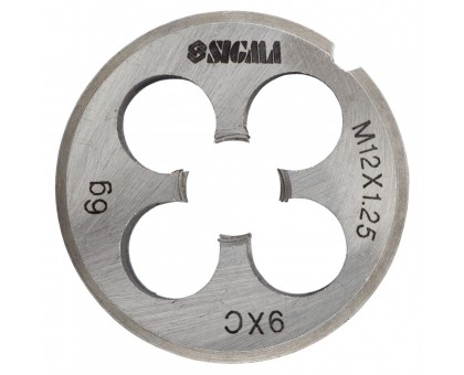 Плашка М12×1.25мм SIGMA (1604331)