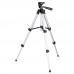 Штатив для нивелира лазерного 270-650мм резьба 1/4" SIGMA (3727351)