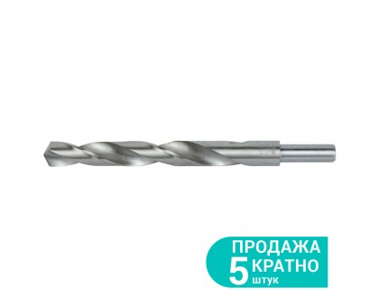 Сверло по металлу HSS полированное Ø14.0мм (pvc, КРАТНО 5шт) SIGMA (1169941)