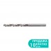 Сверло по металлу HSS полированное Ø2.8мм SIGMA (1010281)