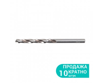 Сверло по металлу HSS полированное Ø4.9мм SIGMA (1010491)
