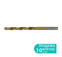 Сверло по металлу HSS-TIN титановое Ø4.5мм (pvc, КРАТНО 10шт) SIGMA (1165381)
