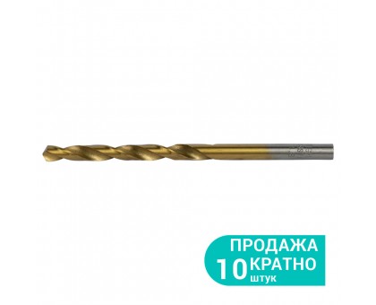 Сверло по металлу HSS-TIN титановое Ø4.5мм (pvc, КРАТНО 10шт) SIGMA (1165381)