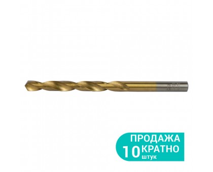 Сверло по металлу HSS-TIN титановое Ø6.5мм (pvc, КРАТНО 10шт) SIGMA (1165581)
