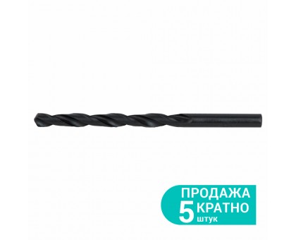 Сверло по металлу HSS вороненое Ø10.6мм SIGMA (1001061)