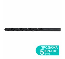 Сверло по металлу HSS вороненое Ø10.9мм SIGMA (1001091)