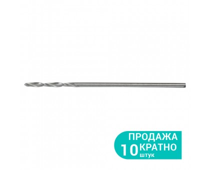 Сверло по металлу Р6М5 полированное Ø1.0мм (тубус, КРАТНО 10шт) ULTRA (1143032)