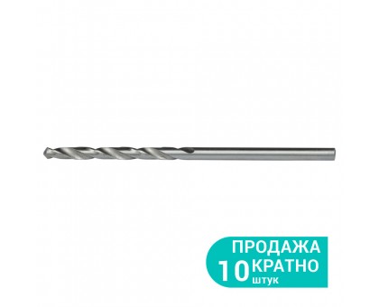 Сверло по металлу Р6М5 полированное Ø2.5мм (тубус, КРАТНО 10шт) ULTRA (1143182)