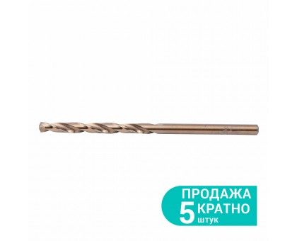 Сверло по металлу Р6М5К5 кобальтовое Ø10.5мм (тубус, КРАТНО 5шт) ULTRA (1131872)