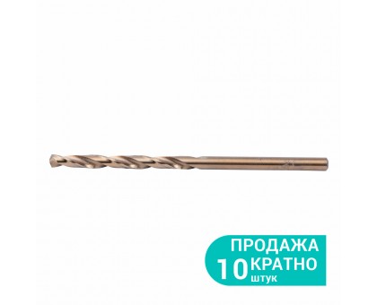 Сверло по металлу Р6М5К5 кобальтовое Ø3.0мм (тубус, КРАТНО 10шт) ULTRA (1131232)