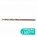 Сверло по металлу Р6М5К5 кобальтовое Ø3.0мм (тубус, КРАТНО 10шт) ULTRA (1131232)