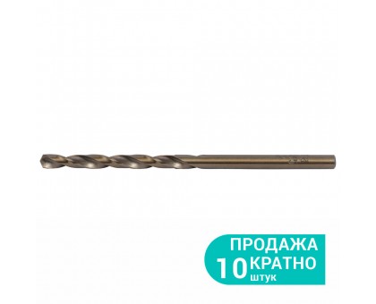 Сверло по металлу Р6М5К5 кобальтовое Ø3.2мм (тубус, КРАТНО 10шт) ULTRA (1131252)
