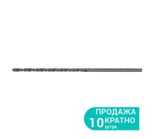 Сверло по металлу удлиненное HSS полированное Ø2.9мм SIGMA (1110291)